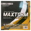 バッテリー MAXTORM MAX-Q-105 トヨタ ハリアー DBA-ZSU60W 平成25年12月〜令和2年6月 対応 標準地/寒..