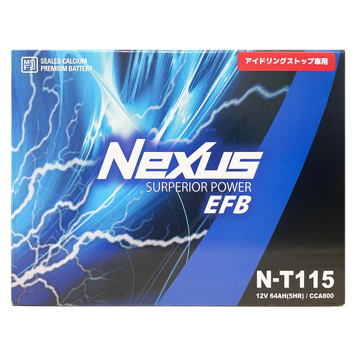 バッテリー NEXUS N-T115 マツダ CX−5 LDA-KE2AW 平成24年2月〜平成29年1月 4WD 対応 標準地/寒冷地共通 アイドリングストップ車 T-110タイプ 送料無料 8