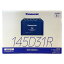 国産バッテリー トヨタ ライトエースノア KH-CR40G 平成10年12月〜平成13年11月 - caos(カオス) ブルー..