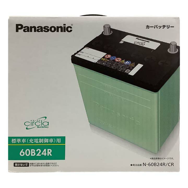 バッテリー トヨタ プレミオ CBA-NZT240 平成16年2月〜平成19年6月 - circla N-60B24RCR