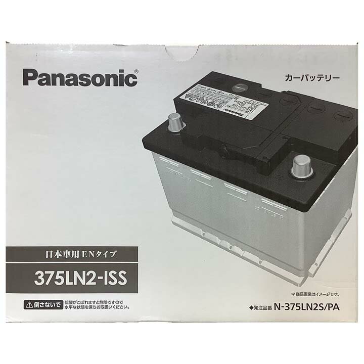 バッテリー スズキ エスクード DBA-YE21S 平成27年10月〜平成30年10月 アイドリングストップ車 PAシリーズ N-375LN2SPA