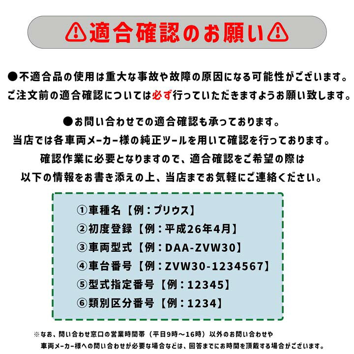 3Link楽天市場店のエアコンフィルター PC-918B スズキ ソリオバンディット 5AA-MA37S K12C 令和2年11月〜令和7年2月 互換品 パシフィック工業 集塵 花粉 PM2.5 ディーゼル粉カット｜アングル3