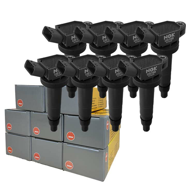NGK イグニッションコイル U5166 1台分 8本セット トヨタ（レクサス） レクサスRC F USC10 平成26年10月〜 2UR-GSE 純正品番 90919-02260 互換品
