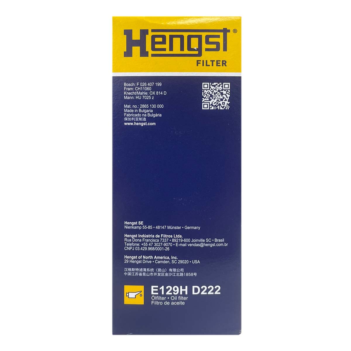 HENGST オイルエレメント メルセデスベンツ CLSクラス DBA-218373 用 E129HD222 要仕様確認