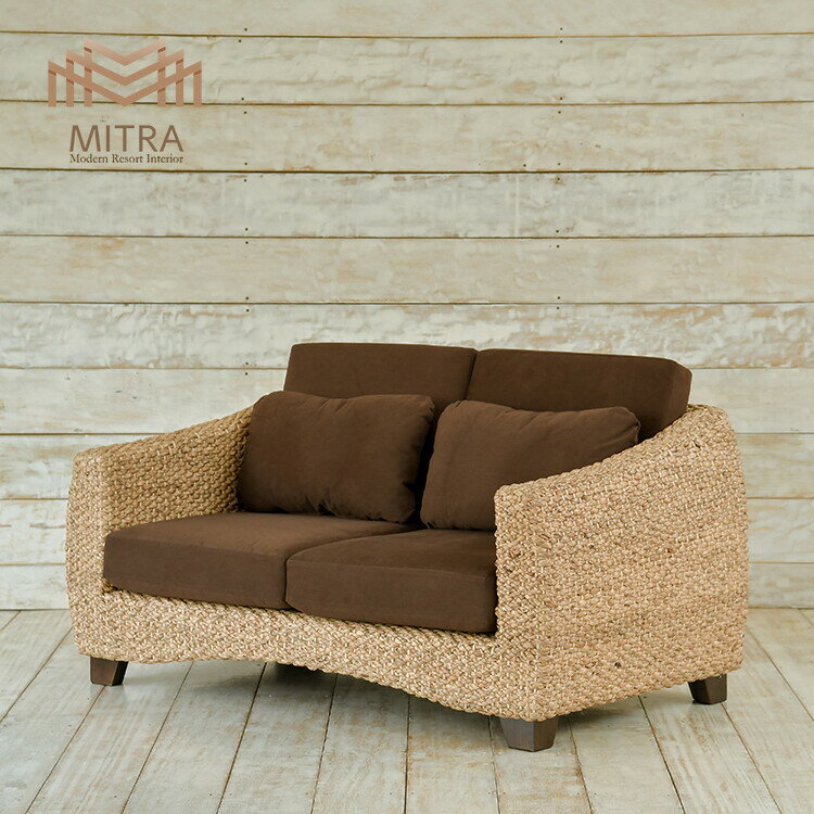 ウォーターヒヤシンス2人掛けソファ...