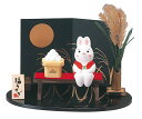 置物 錦彩 十五夜うさぎ(お月見・大) 置き物 飾り物 オブジェ ディスプレイ ミニチュア 兎 ウサギ かわいい 和雑貨 和風 和モダン 和テイスト 和室 レト...