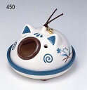 ぶた 蚊遣器(平型) 蚊遣り器 蚊取り線香入れ 陶器 おしゃれ かわいい 置物 オブジェ 飾り物 置き物 和雑貨 和室 和モダン 和風 和テイスト レトロ ブタ...