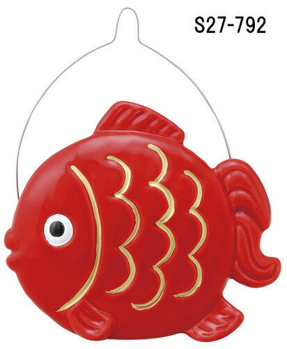 たて型蚊遣器 赤金魚 蚊遣り器 蚊取り線香入れ 陶器 レトロ 和モダン 和風 おしゃれ 敬老の日 和室 和テイスト 和雑貨 可愛い 置き物 置物 飾り物 かわいい