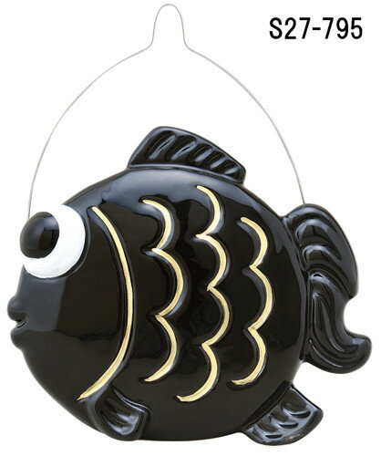 たて型蚊遣器 黒出目金 蚊遣り器 蚊取り線香入れ 陶器 レトロ 和モダン 和風 おしゃれ 敬老の日 和室 和テイスト 和雑貨 可愛い 置き物 置物 飾り物 ブラック