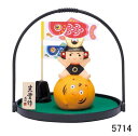 錦彩 わらべ大将(虎退治)(丸手籠付) 陶器 五月人形 置物 飾り物 オブジェ ミニチュア 置き物 和雑貨 和風 和モダン 和室 男の子 インテリア雑貨 かわい...