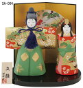 雅錦彩 立雛(大) ひな人形 日本製 陶器 レトロ 置物 オブジェ 飾り物 置き物 和モダン 和風 和雑貨 国産 和テイスト 和室 かわいい おしゃれ 雛人形 小さい コンパクト 女の子 ひな祭り