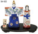 瑞祥 立雛(白磁) ひな人形 日本製 陶器 レトロ 置物 オブジェ 飾り物 置き物 和モダン 和風 和雑貨 国産 和テイスト 和室 かわいい おしゃれ 雛人形 小さい コンパクト 女の子 ひな祭り