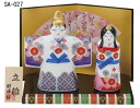 雅錦彩 立雛(小・白磁) ひな人形 日本製 陶器 レトロ 置物 オブジェ 飾り物 置き物 和モダン 和風 和雑貨 国産 和テイスト 和室 かわいい おしゃれ 雛人形 小さい コンパクト 女の子 ひな祭り