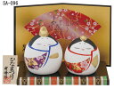 睦 卵雛 ひな人形 日本製 陶器 レトロ 置物 オブジェ 飾り物 置き物 和モダン 和風 和雑貨 国産 和テイスト 和室 かわいい おしゃれ 雛人形 小さい コ...