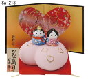 平安 ちりめんハート おぼこ雛 ひな人形 日本製 陶器 レトロ 置物 オブジェ 飾り物 置き物 和モダン 和風 和雑貨 国産 和テイスト 和室 かわいい おしゃ...