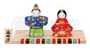 彩絵 玻璃立雛(華友禅) ひな人形 陶器 レトロ 置物 オブジェ 飾り物 置き物 和モダン 和風 和雑貨 和テイスト 和室 かわいい おしゃれ 雛人形 小さい コンパクト 女の子 ひな祭り