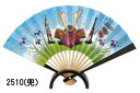 置物 日本製 座雛・出世兜 両面飾り扇(陶製飾台付) 陶器 五月人形 飾り物 オブジェ 置き物 ミニチュア 男の子 レトロ 和風 和モダン 和室 和テイスト 和...