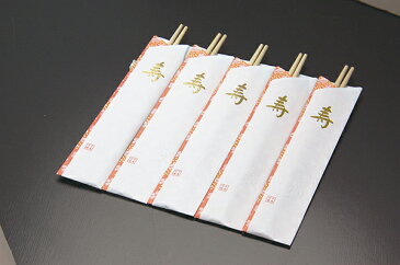 花くらべ(5膳入) お祝い箸 キッチン 和柄 迎春 料理演出 飲食店 料亭 ホテル 旅館 おせち お節