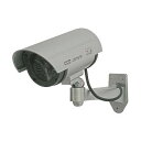 屋外設置型ダミーカメラ 壁面取付タイプ 疑似赤外線LED点灯 DC−027IR