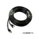 カメラ用延長ケーブル 映像・電源一体型 3C2V相当 ケーブル長30m CD-30EHD
