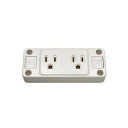 接地ダブルコンセント 仮設用 15A 125V ME8641