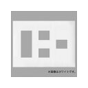 パナソニック コンセントプレート 3連用 6コ(3コ+2コ+1コ)用 スクエア ベージュ WTF8086F