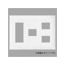 パナソニック コンセントプレート 3連用 6コ(3コ+1コ+2コ)用 スクエア ベージュ WTF8076F