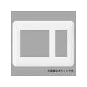 パナソニック コンセントプレート 3連用 2連接穴+3コ用 ラウンド ベージュ WTF7503F