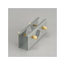 連結金具 《レッド・ラインシリーズ》 XA353001 オーデリック