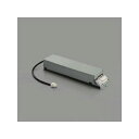 非調光用電源(1~2灯) AC100V/200V/242V兼用 LZA-92664