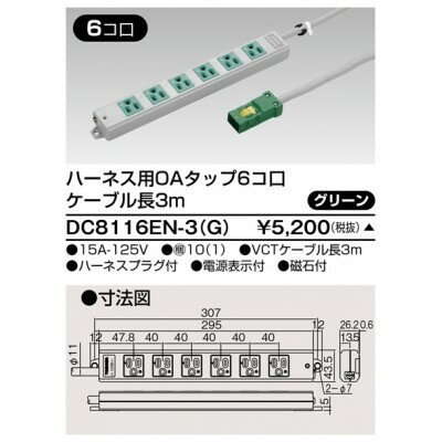 n[lXpOA^bv@6R@Lu^CP[ut@P[u3m@O[@DC8116EN|3iGj