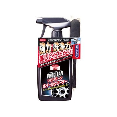 KUREプロクリーン ホイールクリーナー 500ml NO1161 ホイール洗浄 洗車 専用ブラシ付き 呉工業