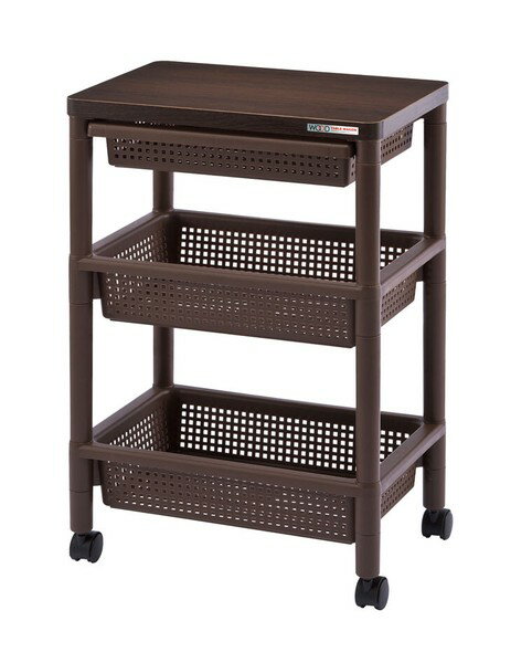 引き出し付き ワゴン 引出付ウッドテーブルワゴン3段