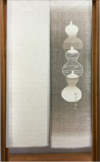 楽天市場】のれん 麻 ひょうたんの通販 楽天市場】のれん 麻 ひょうたんの通販