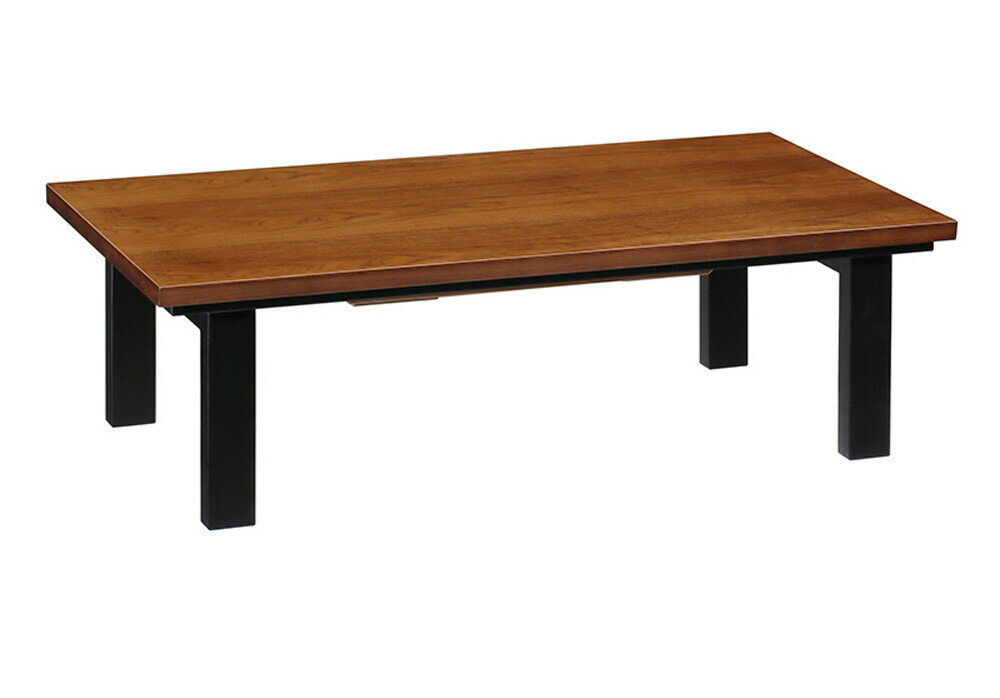 こたつ こたつテーブル 長方形 120×65 センターテーブル ローテーブル おしゃれ モダン コの字 石英管 デザイン 北欧 和モダン 座卓 リビングテーブル 炬燵 コタツ リビングこたつ ウォールナット