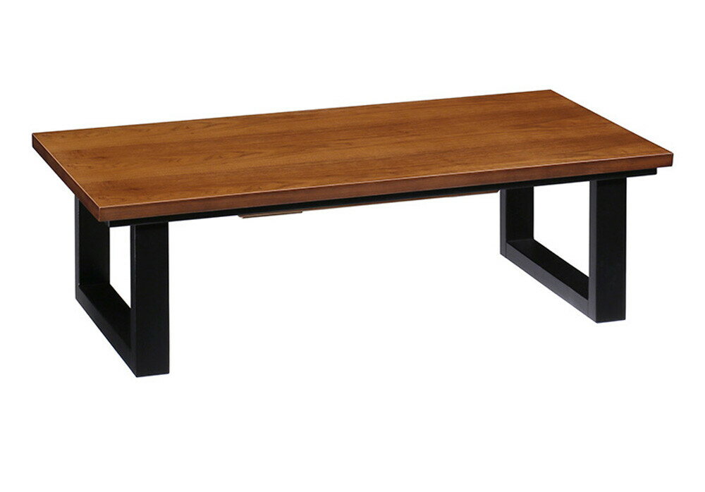 こたつ こたつテーブル 長方形 120×65 センターテーブル ローテーブル おしゃれ モダン コの字 石英管 デザイン 北欧 和モダン 座卓 リビングテーブル 炬燵 コタツ リビングこたつ ウォールナット