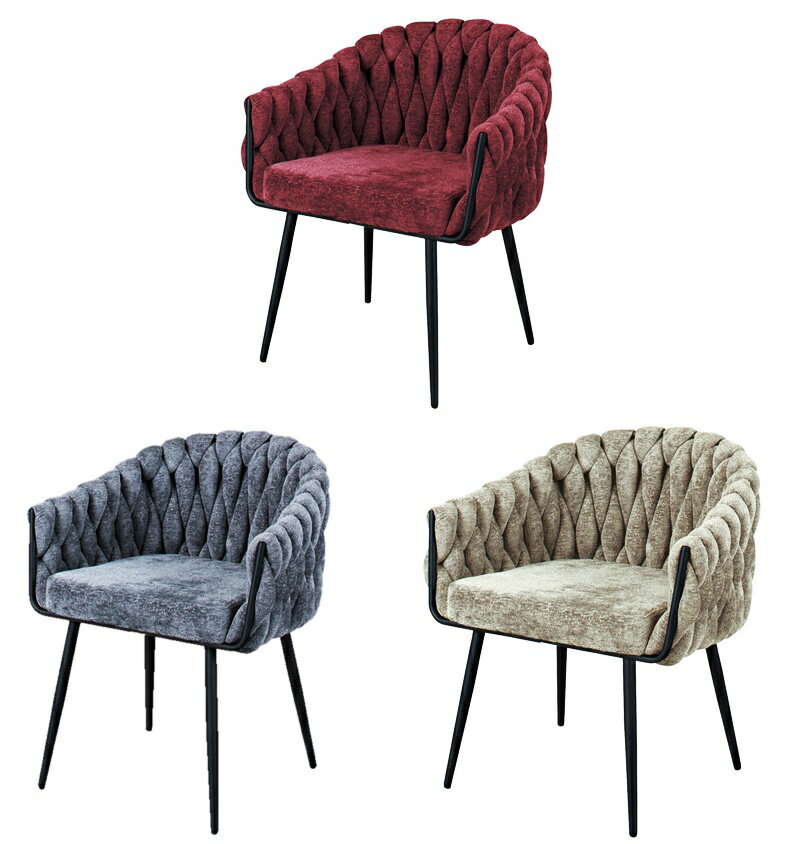 パーソナルチェア 一人掛け ソファ ファブリック 布張り グレー ベージュ レッド おしゃれ 北欧 ヨーロ..