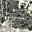 【アートデリ】DAISUKE INOMOTOのファブリックパネル インテリア雑貨 Lサイズ(57cm×57cm) ウォールアート 壁掛け おしゃれ 北欧 モダン 新築祝い 開店祝い 結婚祝い お洒落 玄関 寝室 リビング 応接室(3)