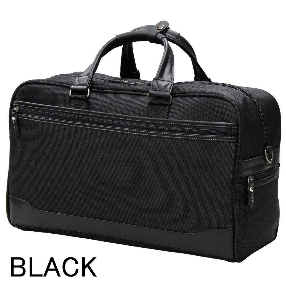 ゴルフや一泊にちょうどいいボストンバッグ ブラック メンズ 大容量 旅行 修学旅行 スポーツ トラベルバッグ シンプル プレゼント ギフト 贈り物 父の日