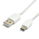 Type-Cケーブル 1m ホワイト TYPEC1m-WH 充電・データ転送ケーブル(2)