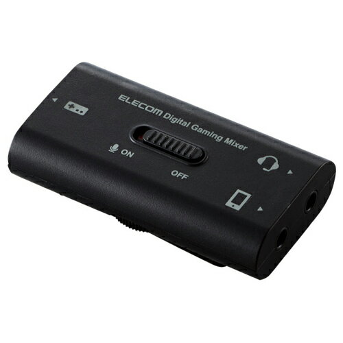 エレコム ゲーム向けUSBデジタルミキサー/PS4/Switch対応/ブラック HSAD-GM30MBK エレコム ゲーム向けUSBデジタルミキサー/PS4/Switch対応/ブラック HSAD-GM30MBK