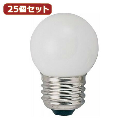 YAZAWA 25個セット ベビーボール球25WホワイトE26 G402625WX25