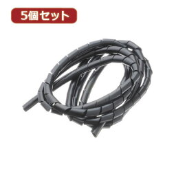 YAZAWA 5個セットまとめるチューブ 内径:12mm 黒 1.5m FCT12KX5