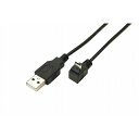変換名人 USB A to micro上L型100cmケーブル USBA-MCUL/CA100