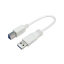 変換名人 USB3.0ケーブル A-B 20 USB3A-B/CA20(2)