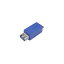 変換名人 変換プラグ USB3.0 A(メス)-micro(オス) USB3AB-MCA