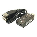 変換名人 USB音源 7.1chサウンド USB-SHS2(2)
