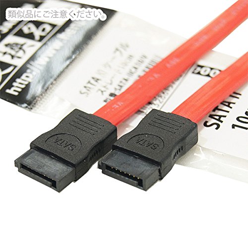 変換名人 SATA 2 ケーブル ストレート10cm SATA-IICA10/V 変換名人 SATA 2 ケーブル ストレート10cm SATA-IICA10/V