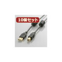 10Zbg GR tFCgRAtUSB2.0P[u U2C-BF10BKX10