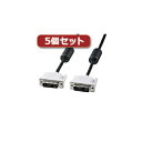 DVIディスプレイ用ケーブル　デジタル・シングルリンク用DVI(29pinまたは24pin)ポートを持つパソコンとDVI(29pinまたは24pin)ポートを持つディスプレイを接続するケーブルです。DVIデジタル(シングルリンクモード)専用●スリムケーブル・コンパクトコネクタケーブル外径5.2mmの極細ケーブルを採用し、ケーブルの取り回しがスッキリ。機器の背面もスッキリと配線できるコンパクトコネクタを採用。●3重シールド構造 (TMDS信号線のみ)ケーブルの中心から「アルミシールド→アルミシールド→編組シールド」と3重のシールド処理を施し、ノイズから大切なデータを守ります。 ●ツイストペアケーブル(TMDS信号線のみ)芯線を2本ずつよりあわせたノイズに強いツイストペア線を使用しています。●ダブルフェライトコア高周波ノイズを吸収するフェライトコアをケーブル両端に装着しています。●金メッキpin錆にも強く経年変化による信号劣化の心配がない金メッキ処理を施しています●PC99ケーブルインテル社とマイクロソフト社が共同で作成したパソコンの規格に基づくケーブルです。パソコンと周辺機器を正しく接続するためにコネクタが色分けされています。※DVIアナログモード及びDVIデュアルリンクモードには対応していません。※変換アダプタを使用してもミニD-sub15pinの機器と接続することはできません。■カラー:ブラック (DVIコネクタはホワイト/PC99規格適合) ■ケーブル長:1m ■ケーブル直径:5.2mm ■コネクタ形状:DVI24pinオス(DVI-D)インチネジ(4-40)-DVI24pinオス(DVI-D)インチネジ(4-40) ■線材規格:UL20276 ■対応機種パソコン:各社パソコン　DVI-I(29pin)・DVI-D(24pin)コネクタを持つ機種ディスプレイ:DVI-I(29pin)・DVI-D(24pin)コネクタを持つディスプレイ、液晶プロジェクタ、液晶テレビ※DVIアナログモード及びDVIデュアルリンクモードには対応していません。※変換アダプタを使用してもミニD-sub15pinの機器と接続することはできません。 ■対応解像度の例1920 ×1200(WUXGA)・1920 ×1080(HDTV/フルHD)・1600 ×1200(UXGA) ・1280 ×1024(SXGA)など最大1920×1200dpiの解像度まで対応■送料 送料無料。但し、沖縄・離島を含む(一部配送不可地域)のご注文は配達不可のためキャンセルさせて頂きます。